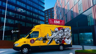 KOMO - Food Truck / Veisluþjónusta