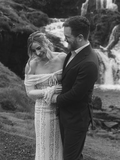 Snjokallinn - Brúðkaup💝