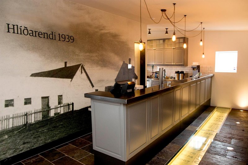 Fjósið Hlíðarenda