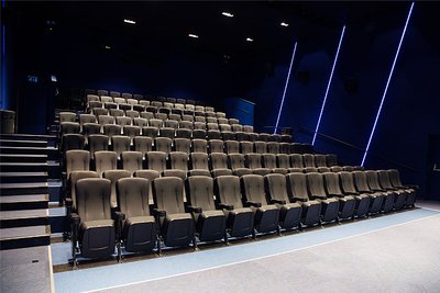 Smárabíó - Image 2